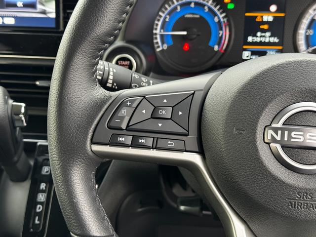 デイズ ハイウェイスター　Ｘ　純正ナビ（ＭＭ２２３Ｄ－Ｌ）（フルセグＴＶ・ＢＴ・ＵＳＢ・ＡＭ・ＦＭ・ＨＤＭＩ）／ドラレコ／ＥＴＣ２．０／アラウンドビューＭ／ＬＥＤヘッドライト／フォグランプ／オートライト／コーナーセンサー（Ｆ・Ｒ）（16枚目）