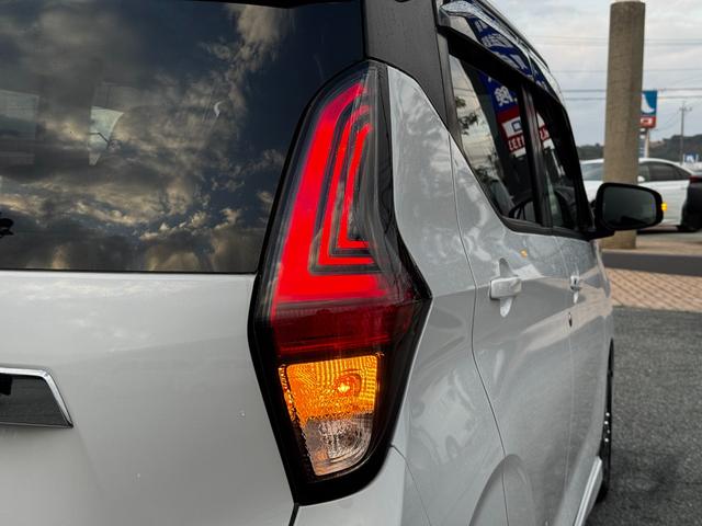 デイズ ハイウェイスター　Ｘ　純正ナビ（ＭＭ２２３Ｄ－Ｌ）（フルセグＴＶ・ＢＴ・ＵＳＢ・ＡＭ・ＦＭ・ＨＤＭＩ）／ドラレコ／ＥＴＣ２．０／アラウンドビューＭ／ＬＥＤヘッドライト／フォグランプ／オートライト／コーナーセンサー（Ｆ・Ｒ）（46枚目）