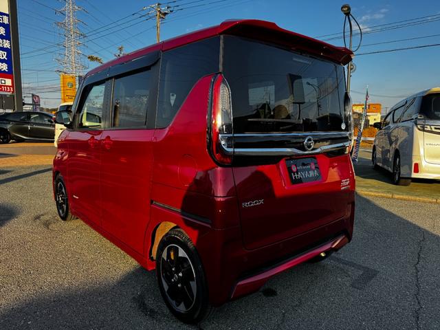 ルークス ハイウェイスター　Ｘ　エマージェンシーブレーキ／アラウンドビューＭ／日産純正ナビＭＪ１２１Ｄ－Ｗ（ＣＤ・フルセグ・ＢＴ・ＳＤ・ラジオ）／両側パワースライドドア／ＥＴＣ／タッチパネルエアコン／ＬＥＤヘッドランプ／フォグランプ（7枚目）