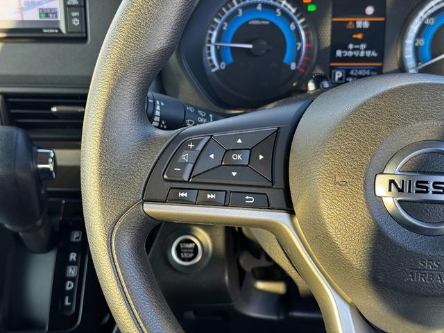 ルークス ハイウェイスター　Ｘ　エマージェンシーブレーキ／アラウンドビューＭ／日産純正ナビＭＪ１２１Ｄ－Ｗ（ＣＤ・フルセグ・ＢＴ・ＳＤ・ラジオ）／両側パワースライドドア／ＥＴＣ／タッチパネルエアコン／ＬＥＤヘッドランプ／フォグランプ（16枚目）