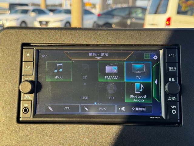 ルークス ハイウェイスター　Ｘ　エマージェンシーブレーキ／アラウンドビューＭ／日産純正ナビＭＪ１２１Ｄ－Ｗ（ＣＤ・フルセグ・ＢＴ・ＳＤ・ラジオ）／両側パワースライドドア／ＥＴＣ／タッチパネルエアコン／ＬＥＤヘッドランプ／フォグランプ（22枚目）