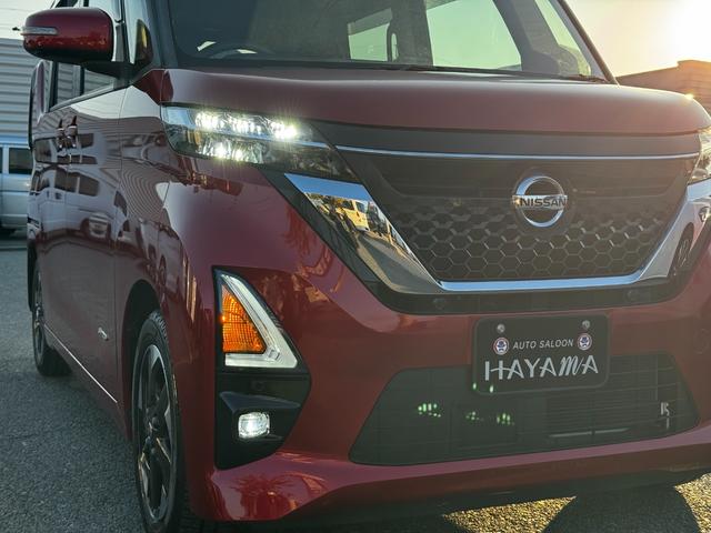 ルークス ハイウェイスター　Ｘ　エマージェンシーブレーキ／アラウンドビューＭ／日産純正ナビＭＪ１２１Ｄ－Ｗ（ＣＤ・フルセグ・ＢＴ・ＳＤ・ラジオ）／両側パワースライドドア／ＥＴＣ／タッチパネルエアコン／ＬＥＤヘッドランプ／フォグランプ（47枚目）