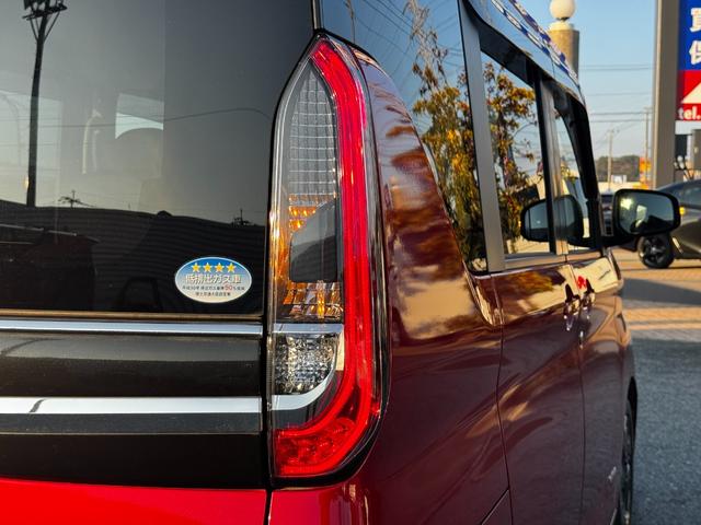 ルークス ハイウェイスター　Ｘ　エマージェンシーブレーキ／アラウンドビューＭ／日産純正ナビＭＪ１２１Ｄ－Ｗ（ＣＤ・フルセグ・ＢＴ・ＳＤ・ラジオ）／両側パワースライドドア／ＥＴＣ／タッチパネルエアコン／ＬＥＤヘッドランプ／フォグランプ（48枚目）