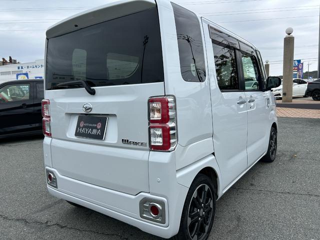 ���������k���{���B�ڂ����̓X�^�b�t�܂ŁB