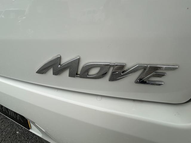 ムーヴ L SA キーレス/社外メモリーナビ(CN‐E200D)ワンセグ・CD・ラジオ/スマートアシスト/シートリフター/電格ミラー/アームレスト横滑り防止装置/衝突被害軽減ブレーキ/アイドリングストップ(27枚目)