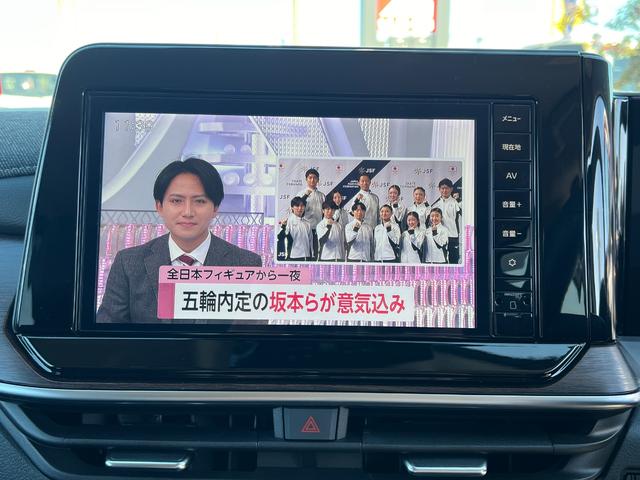 オーラ G レザーエディション 9インチ純正ナビ(フルセグ・BTオーディオ・HDMI・AM・FM)アラウンドビューモニター/インテリジェントルームミラー/LEDヘッドライト/オートエアコン/オートライト/ステアリングスイッチ(23枚目)