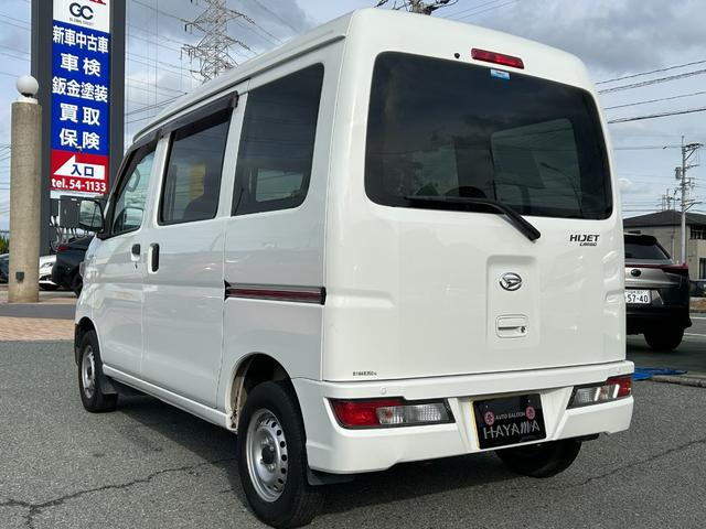 ハイゼットカーゴ ＤＸ　ＳＡＩＩＩ　ラジオ／キーフリー／衝突被害軽減ブレーキ／オートライト／横滑り防止装置／アイドリングストップ／スマートアシストＩＩＩ／ＬＥＤヘッドライト／リアパーキングセンサー／ライトレベライザー（7枚目）