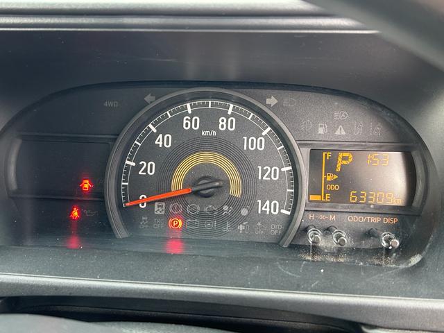 ハイゼットカーゴ ＤＸ　ＳＡＩＩＩ　ラジオ／キーフリー／衝突被害軽減ブレーキ／オートライト／横滑り防止装置／アイドリングストップ／スマートアシストＩＩＩ／ＬＥＤヘッドライト／リアパーキングセンサー／ライトレベライザー（9枚目）