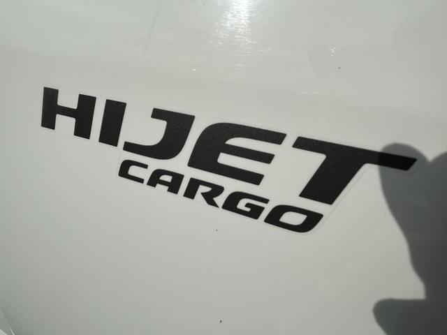 ハイゼットカーゴ ＤＸ　ＳＡＩＩＩ　ラジオ／キーフリー／衝突被害軽減ブレーキ／オートライト／横滑り防止装置／アイドリングストップ／スマートアシストＩＩＩ／ＬＥＤヘッドライト／リアパーキングセンサー／ライトレベライザー（25枚目）