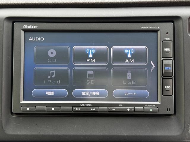 Ｎ－ＷＧＮ Ｇ　純正７インチナビ（ＶＸＭ－１９４Ｃｉ）（ＣＤ／ラジオ／ＢＴ）／プッシュスタート／スマートキー／オートエアコン／ＥＣＯＮ／横滑り防止装置／電格ドアミラー／ライトレベライザー（19枚目）