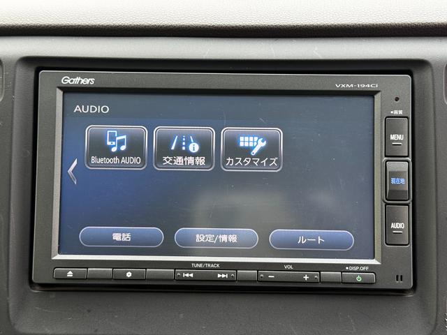 Ｎ－ＷＧＮ Ｇ　純正７インチナビ（ＶＸＭ－１９４Ｃｉ）（ＣＤ／ラジオ／ＢＴ）／プッシュスタート／スマートキー／オートエアコン／ＥＣＯＮ／横滑り防止装置／電格ドアミラー／ライトレベライザー（20枚目）