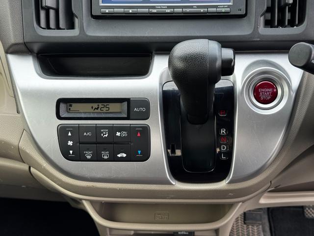 Ｎ－ＷＧＮ Ｇ　純正７インチナビ（ＶＸＭ－１９４Ｃｉ）（ＣＤ／ラジオ／ＢＴ）／プッシュスタート／スマートキー／オートエアコン／ＥＣＯＮ／横滑り防止装置／電格ドアミラー／ライトレベライザー（21枚目）