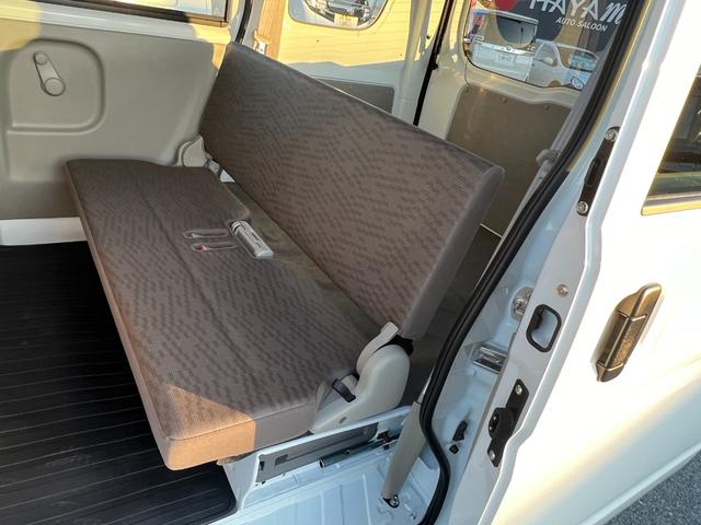 ミニキャブバン Ｅ　ＫＥＮＷＯＯＤナビ（ＭＤＶ－Ｄ３１１Ｗ）（ワンセグＴＶ／ラジオ／ＡＵＸ／ＢＴ）／バックカメラ／ＥＴＣ／オートライト／横滑り防止装置／アイドリングストップ／ライトレベライザー／リアパーキングセンサー（26枚目）