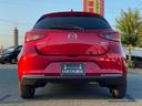 ＭＡＺＤＡ２ １５Ｓ　サンリットシトラス　マツダコネクト（フルセグＴＶ・ＣＤ・ＤＶＤ・Ｂｌｕｅｔｏｏｔｈ）・シートヒーター・レーダークルーズコントロール・ＬＥＤヘッドライト・専用キーシェル＆フロアマット・ＢＳＭ・純正１５インチアルミホイール（6枚目）