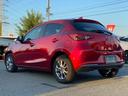 ＭＡＺＤＡ２ １５Ｓ　サンリットシトラス　マツダコネクト（フルセグＴＶ・ＣＤ・ＤＶＤ・Ｂｌｕｅｔｏｏｔｈ）・シートヒーター・レーダークルーズコントロール・ＬＥＤヘッドライト・専用キーシェル＆フロアマット・ＢＳＭ・純正１５インチアルミホイール（7枚目）