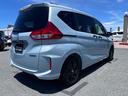 HONDA FREED HYBRID