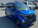 デイズ ハイウェイスター　Ｘ　９型ナビ（フルセグ・ＡＭ・ＦＭ・ＢＴ・ＨＤＭＩ）／ハンズフリー通話／オートエアコン／オートライト／スマートキー（２個）／ＬＥＤヘッドライト／ＬＥＤフォグランプ／プッシュスタート／充電用ＵＳＢポート（4枚目）