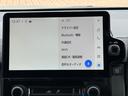 ハイブリッドＺ　メーカーＯＰ（天井サーキュレーター・コンフォートＰＫＧ）１０．５インチＤオーディオ（フルセグＴＶ・Ａｐｐｌｅ　Ｃａｒｐｌａｙ・ＢＴ・ラジオ）パノラミックビューモニター／前席シートヒーター／ＥＴＣ２．０（24枚目）