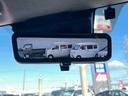 グランドキャビン MOP(ラグジュアリーパールトーニング・LEDヘッドランプ・デジタルインナーミラー・パノラミックビューM・パワースライドドア・バックドア・リヤフォグランプ)/ETC/オートライト/純正サイドバイザー(42枚目)