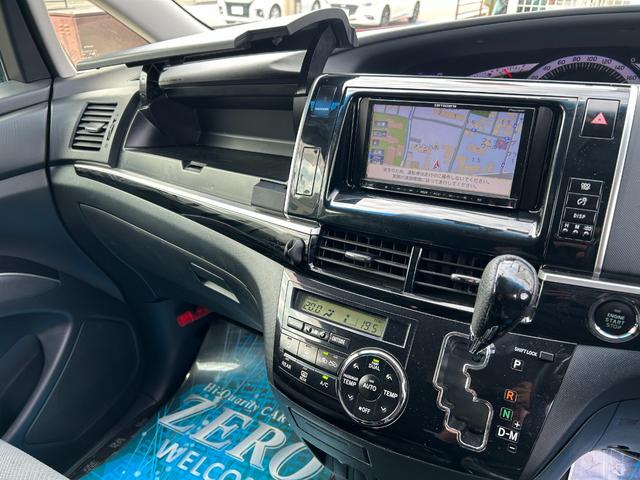 エスティマ アエラス　プレミアムエディション　ナビ／ＴＶ／Ｂカメラ／Ｂｌｕｅｔｏｏｔｈ／後席モニター／両側自動ドア／社外ハンドル／ハーフレザー／運転席Ｐシート／全国対応２年保証（8枚目）
