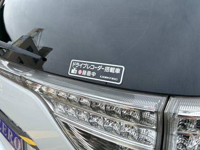 エスティマ アエラス　プレミアムエディション　ナビ／ＴＶ／Ｂカメラ／Ｂｌｕｅｔｏｏｔｈ／後席モニター／両側自動ドア／社外ハンドル／ハーフレザー／運転席Ｐシート／全国対応２年保証（16枚目）