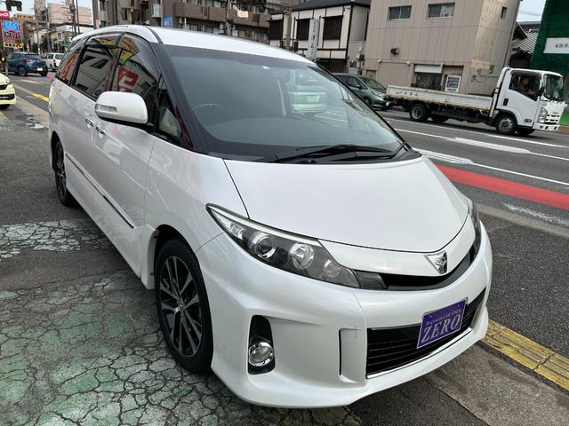 エスティマ アエラス　プレミアムエディション　ナビ／ＴＶ／Ｂカメラ／Ｂｌｕｅｔｏｏｔｈ／後席モニター／両側自動ドア／社外ハンドル／ハーフレザー／運転席Ｐシート／全国対応２年保証（22枚目）