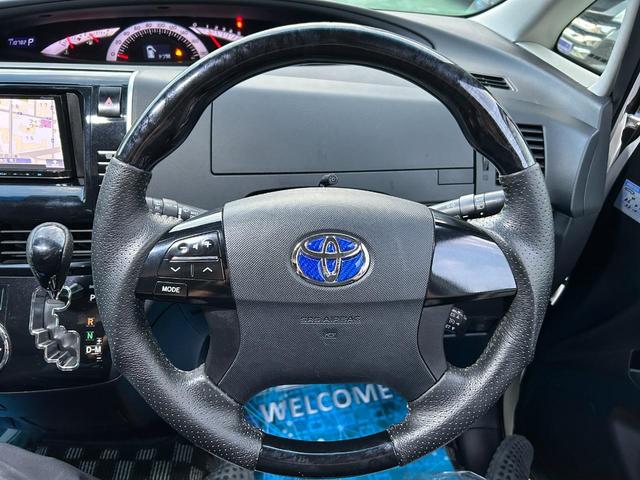 エスティマ アエラス　プレミアムエディション　ナビ／ＴＶ／Ｂカメラ／Ｂｌｕｅｔｏｏｔｈ／後席モニター／両側自動ドア／社外ハンドル／ハーフレザー／運転席Ｐシート／全国対応２年保証（36枚目）