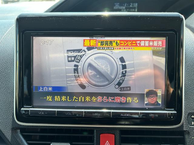 ノア Ｓｉ　９型ナビ／ＴＶ／Ｂカメラ／Ｂｌｕｅｔｏｏｔｈオーデオ／両側自動ドア／前後ドラレコ／シートカバー／全国対応２年保証（12枚目）