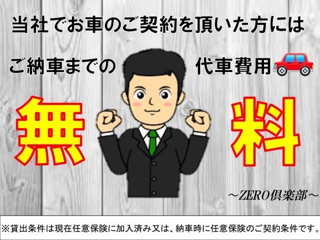 フリードハイブリッド ハイブリッド・Ｇホンダセンシング　９型ナビ／ＴＶ／Ｂカメラ／Ｂｌｕｅｔｏｏｔオーディオ／ドラレコ／両側自動ドア／ハーフレザー／アルミ／全国対応２年保証（5枚目）