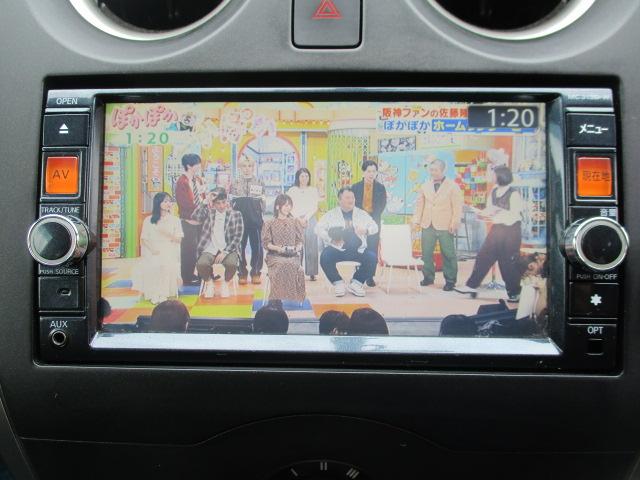 ノート Ｘ　ナビ／ＴＶ／Ｂカメラ／Ｂｌｕｅｔｏｏｔｈオーディオ／プシュスタート／ＥＴＣ（11枚目）