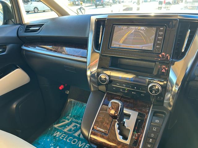アルファード 2.5X セフティセンス/プリクラシュ/レーダークルーズ/レーントレーシングアシスト/ナビ/Bluetoothオーデオ/Bカメラ/デジタルミラー/両側自動ドア/シートカバー/全国対応2年(9枚目)
