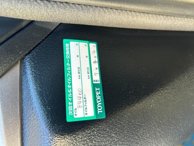 アルファード 2.5X セフティセンス/プリクラシュ/レーダークルーズ/レーントレーシングアシスト/ナビ/Bluetoothオーデオ/Bカメラ/デジタルミラー/両側自動ドア/シートカバー/全国対応2年(20枚目)