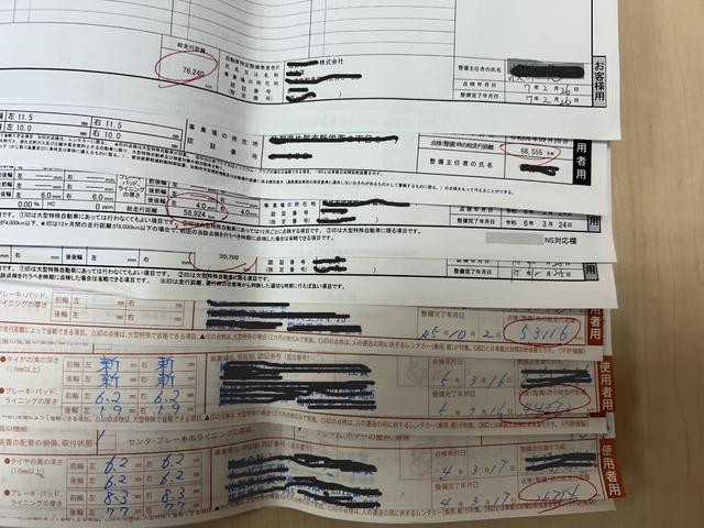 アルファード 2.5X セフティセンス/プリクラシュ/レーダークルーズ/レーントレーシングアシスト/ナビ/Bluetoothオーデオ/Bカメラ/デジタルミラー/両側自動ドア/シートカバー/全国対応2年(22枚目)