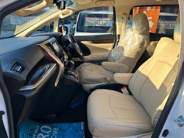 アルファード 2.5X セフティセンス/プリクラシュ/レーダークルーズ/レーントレーシングアシスト/ナビ/Bluetoothオーデオ/Bカメラ/デジタルミラー/両側自動ドア/シートカバー/全国対応2年(30枚目)