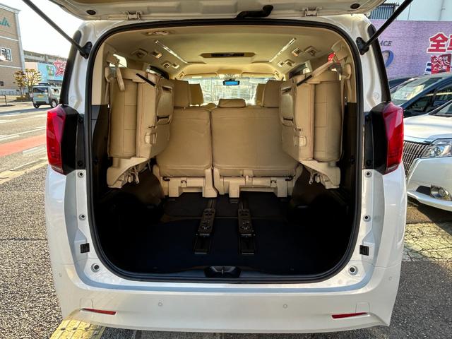 アルファード 2.5X セフティセンス/プリクラシュ/レーダークルーズ/レーントレーシングアシスト/ナビ/Bluetoothオーデオ/Bカメラ/デジタルミラー/両側自動ドア/シートカバー/全国対応2年(36枚目)