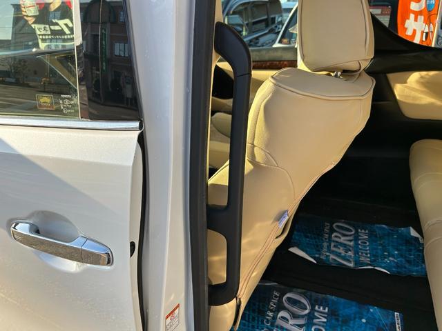 アルファード 2.5X セフティセンス/プリクラシュ/レーダークルーズ/レーントレーシングアシスト/ナビ/Bluetoothオーデオ/Bカメラ/デジタルミラー/両側自動ドア/シートカバー/全国対応2年(43枚目)