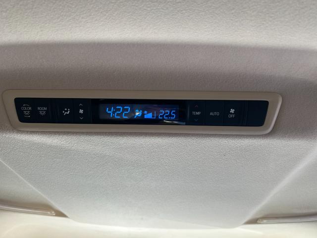 アルファード 2.5X セフティセンス/プリクラシュ/レーダークルーズ/レーントレーシングアシスト/ナビ/Bluetoothオーデオ/Bカメラ/デジタルミラー/両側自動ドア/シートカバー/全国対応2年(48枚目)