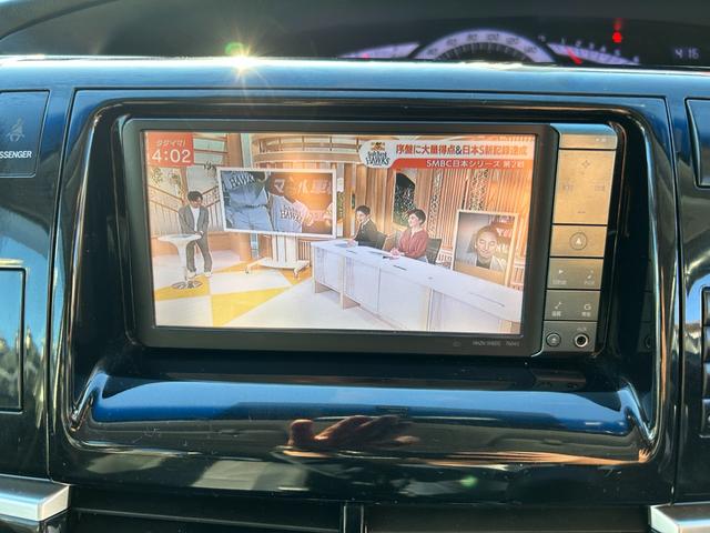 エスティマ アエラス プレミアムエディション フロントモデリスタ/ナビ/Bカメラ/クルコン/ハーフレザーシート/7人乗りオットマン/Pシート HIDライト/スマートキー/18AW/両側自動ドア/全国対応2年保証(11枚目)