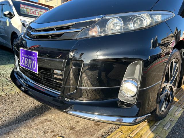 エスティマ アエラス プレミアムエディション フロントモデリスタ/ナビ/Bカメラ/クルコン/ハーフレザーシート/7人乗りオットマン/Pシート HIDライト/スマートキー/18AW/両側自動ドア/全国対応2年保証(12枚目)