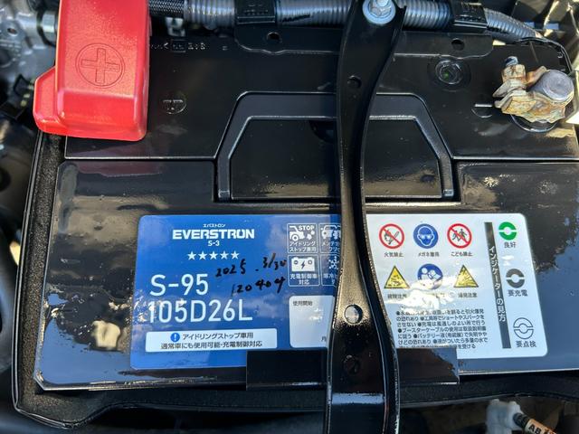 エスティマ アエラス プレミアムエディション フロントモデリスタ/ナビ/Bカメラ/クルコン/ハーフレザーシート/7人乗りオットマン/Pシート HIDライト/スマートキー/18AW/両側自動ドア/全国対応2年保証(15枚目)