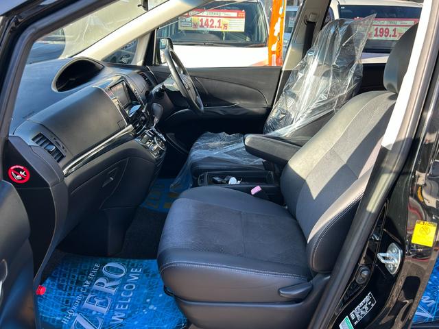 エスティマ アエラス プレミアムエディション フロントモデリスタ/ナビ/Bカメラ/クルコン/ハーフレザーシート/7人乗りオットマン/Pシート HIDライト/スマートキー/18AW/両側自動ドア/全国対応2年保証(24枚目)