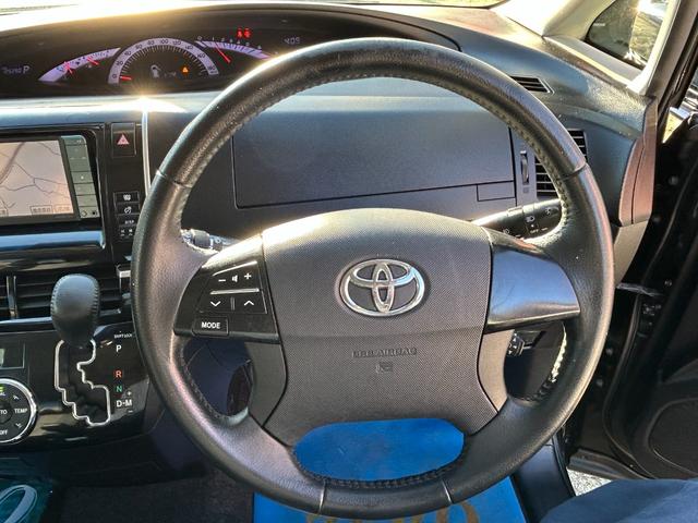 エスティマ アエラス プレミアムエディション フロントモデリスタ/ナビ/Bカメラ/クルコン/ハーフレザーシート/7人乗りオットマン/Pシート HIDライト/スマートキー/18AW/両側自動ドア/全国対応2年保証(31枚目)