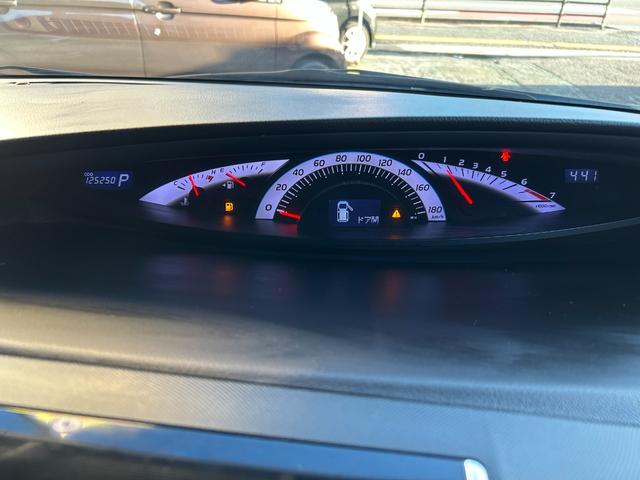 エスティマ アエラス プレミアムエディション フロントモデリスタ/ナビ/Bカメラ/クルコン/ハーフレザーシート/7人乗りオットマン/Pシート HIDライト/スマートキー/18AW/両側自動ドア/全国対応2年保証(34枚目)
