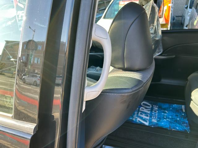 エスティマ アエラス プレミアムエディション フロントモデリスタ/ナビ/Bカメラ/クルコン/ハーフレザーシート/7人乗りオットマン/Pシート HIDライト/スマートキー/18AW/両側自動ドア/全国対応2年保証(40枚目)