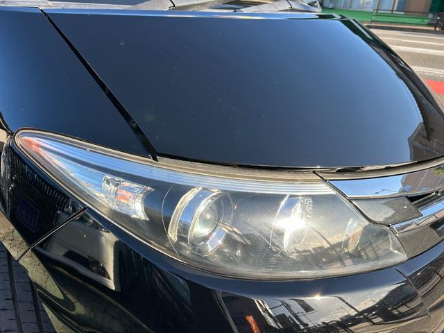 エスティマ アエラス プレミアムエディション フロントモデリスタ/ナビ/Bカメラ/クルコン/ハーフレザーシート/7人乗りオットマン/Pシート HIDライト/スマートキー/18AW/両側自動ドア/全国対応2年保証(41枚目)