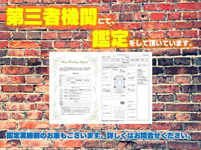 ヴォクシー ZS セフティセンス/非課税/セカンドサイドリフトUP脱着タイプ自操式/充電タイプ/ジョイステック/9型ナビ/TV/Bカメラ/Bluetoothオーデオ/左側自動ドア/LED/クルコン/ETC/2年保証(15枚目)