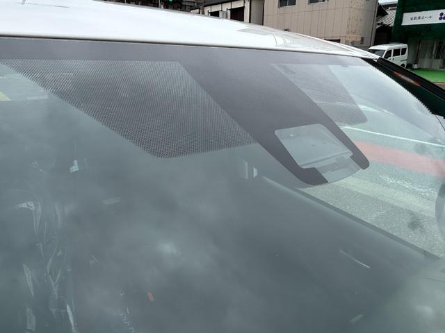 ヴォクシー ZS セフティセンス/非課税/セカンドサイドリフトUP脱着タイプ自操式/充電タイプ/ジョイステック/9型ナビ/TV/Bカメラ/Bluetoothオーデオ/左側自動ドア/LED/クルコン/ETC/2年保証(17枚目)