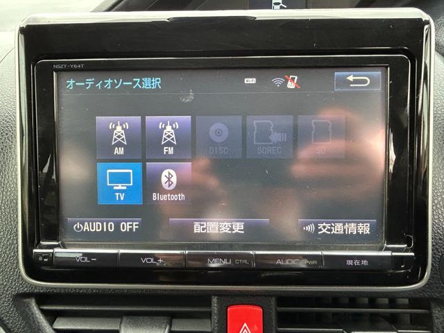 ヴォクシー ZS セフティセンス/非課税/セカンドサイドリフトUP脱着タイプ自操式/充電タイプ/ジョイステック/9型ナビ/TV/Bカメラ/Bluetoothオーデオ/左側自動ドア/LED/クルコン/ETC/2年保証(20枚目)