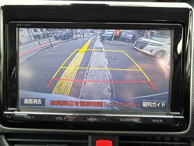 ヴォクシー ZS セフティセンス/非課税/セカンドサイドリフトUP脱着タイプ自操式/充電タイプ/ジョイステック/9型ナビ/TV/Bカメラ/Bluetoothオーデオ/左側自動ドア/LED/クルコン/ETC/2年保証(21枚目)