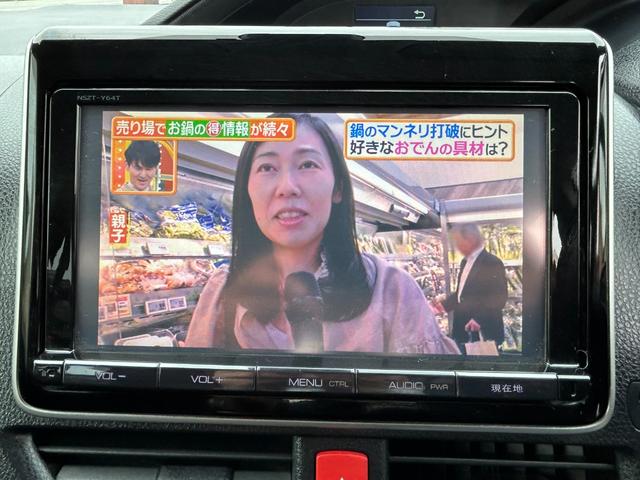 ヴォクシー ZS セフティセンス/非課税/セカンドサイドリフトUP脱着タイプ自操式/充電タイプ/ジョイステック/9型ナビ/TV/Bカメラ/Bluetoothオーデオ/左側自動ドア/LED/クルコン/ETC/2年保証(22枚目)